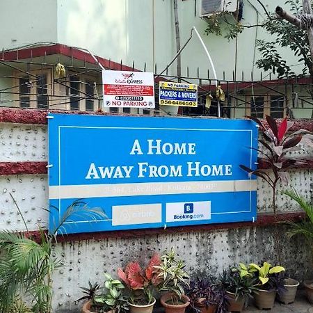 A Home Away From Home 콜카타 외부 사진